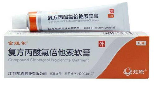 濕疹藥物治療的全面解析 糖皮質(zhì)激素、他克莫司與吡美莫司的區(qū)別